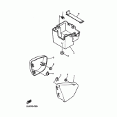 Схема вузла: Бічна кришка Yamaha XV250 V-Star