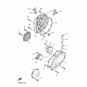 Схема вузла: Кришки картера 1 Yamaha XJ900 Diversion