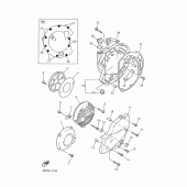 Схема узла: Крышки картера 1 Yamaha XJ600 Diversion (S-TYPE)