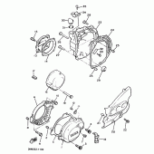 Схема вузла: Кришка картера 1 Yamaha XJ600 Diversion (S-TYPE)