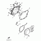 Схема узла: Крышки картера 1 Yamaha XT350 XT350