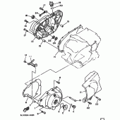 Схема вузла: Кришки картера 1 Yamaha XV250 Virago
