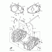 Схема вузла: Картер двигуна Yamaha XT600 XT600