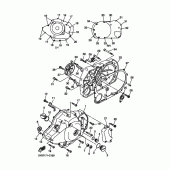 Схема узла: Крышки картера 1 Yamaha XVS1100 Drag Star Classic