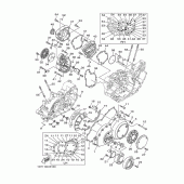 Схема вузла: Кришки картера 1 Yamaha XV1900 Midnight Star