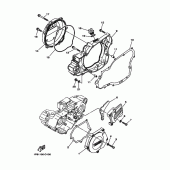 Схема вузла: Кришки картера 1 Yamaha YZ250 YZ250