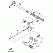 Схема узла: Вал переключения Yamaha XV250 Virago