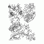 Схема вузла: Кришки картера 1 Yamaha XV1700 Road Star