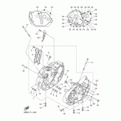 Схема узла: Картер двигателя Yamaha XVS1300 Midnight Star