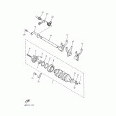 Схема узла: Копирный вал и Вилки Yamaha XJ600 Diversion (S-TYPE)