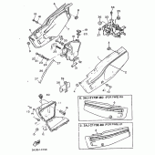 Схема узла: Боковая крышка Yamaha XT600 XT600