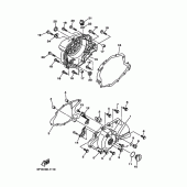 Схема узла: Крышки картера 1 Yamaha TW125