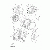 Схема вузла: Кришки картера 1 Yamaha XT660 XT660Z Tenere