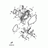 Схема узла: Крышки картера 1 Yamaha DT125 DT125R