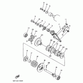 Схема вузла: Governor Yamaha YZ125