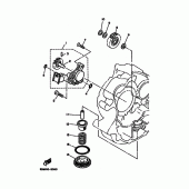 Схема узла: Масляный насос Yamaha XV250 Virago