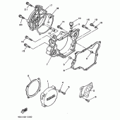 Схема узла: Крышки картера 1 Yamaha YZ125