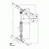 Схема вузла: Задня підвіска Yamaha YZ450F YZ450F