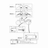 Схема узла: Графика и Эмблема Yamaha XVS400 Drag Star