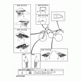 Схема вузла: Графіка та Емблема Yamaha WR250 WR250R