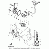 Схема узла: Масляный насос Yamaha XT350 XT350