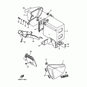 Схема узла: Боковая крышка Yamaha XV1100 Virago Special