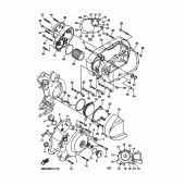 Схема узла: Крышки картера 1 Yamaha XVS650 Drag Star Classic