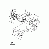 Схема узла: Крышки картера 1 Yamaha YP250 Majesty