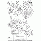 Схема узла: Крышки картера (1) Yamaha XV1600 Road Star Silverado