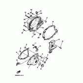 Схема узла: Крышки картера 1 Yamaha XT225 XT225