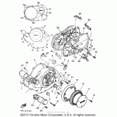 Схема узла: Крышки картера (1) Yamaha XV1100 Virago