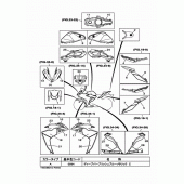 Схема вузла: emblem and label 1 Yamaha YZF-R25