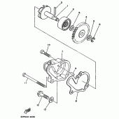 Схема вузла: Водяний насос Yamaha WR200R