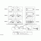 Схема вузла: Емблема 7 (5KP8) Yamaha XVS400 Drag Star