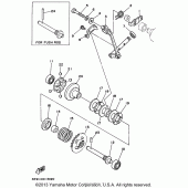 Схема узла: Governor Yamaha WR250 WR250Z