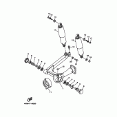 Схема узла: Задний рычаг и Подвеска Yamaha XV1100 Virago Special