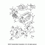 Схема вузла: Кришки картера 1 Yamaha XVS650 V-Star Custom
