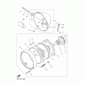 Схема вузла: Головний світловий 1 Yamaha XVS400 Drag Star