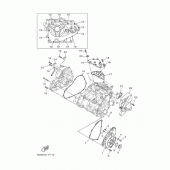 Схема вузла: Кришки картера 1 Yamaha YZF-R3