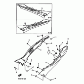 Схема узла: Боковая крышка Yamaha XJ600 SECA II
