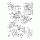 Схема узла: Крышки картера 1 Yamaha XVS1300 Midnight Star