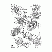 Схема узла: Крышки картера 1 Yamaha XVS1300 V-Star Classic