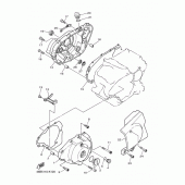 Схема узла: Крышки картера 1 Yamaha XV250 V-Star