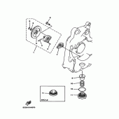 Схема узла: Масляный насос Yamaha YP250 Majesty SV