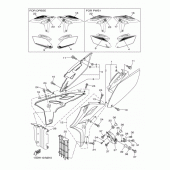 Схема вузла: Кришка боковая и маслобак Yamaha YZ250 YZ250F