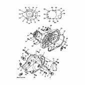 Схема вузла: Кришки картера 1 Yamaha XVS1100 Drag Star
