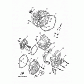 Схема узла: Крышки картера 1 Yamaha FZ10/ MTN1000 MT-10