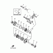 Схема вузла: Governor Yamaha YZ125