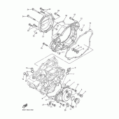 Схема узла: Крышки картера 1 Yamaha YZ250 YZ250F
