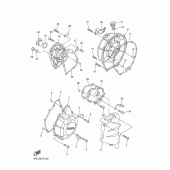 Схема узла: Крышки картера 1 Yamaha FZ6 FZ6 FAZER (ABS)